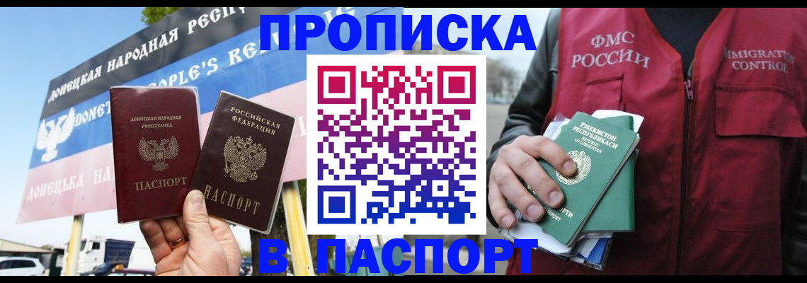 форма 3 в Альметьевске